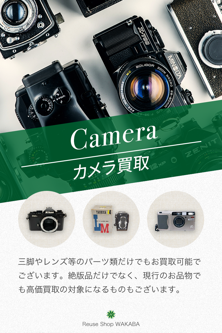 ダウンロード