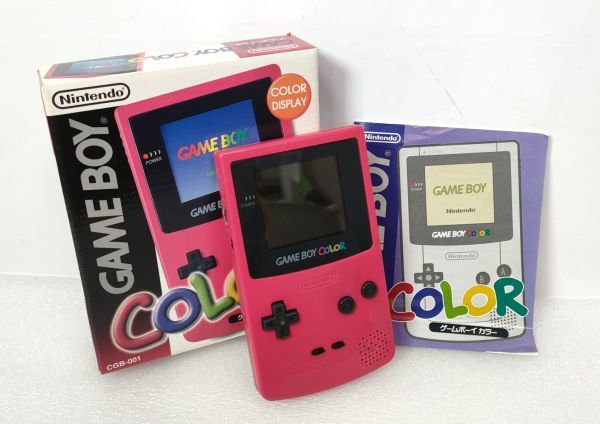 ダウンロード