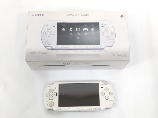 ダウンロード