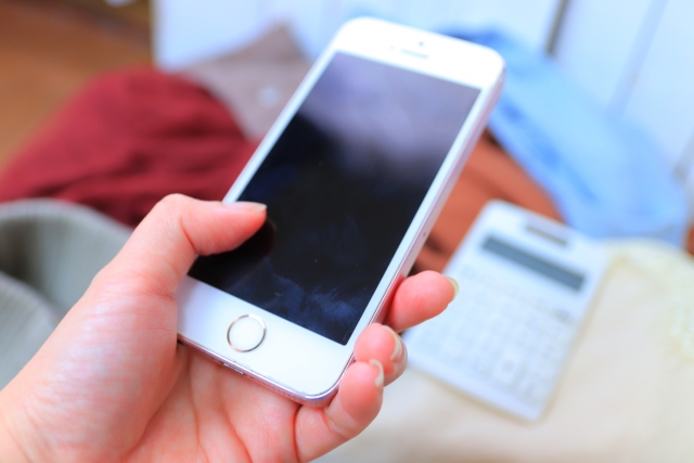 ダウンロード (4)